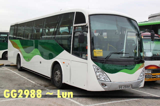 冠忠-GG2988-1a.JPG