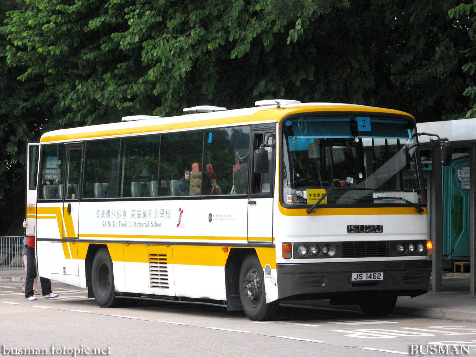 js1462-a.jpg
