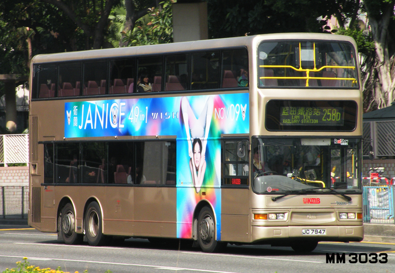 DSCN4029.jpg