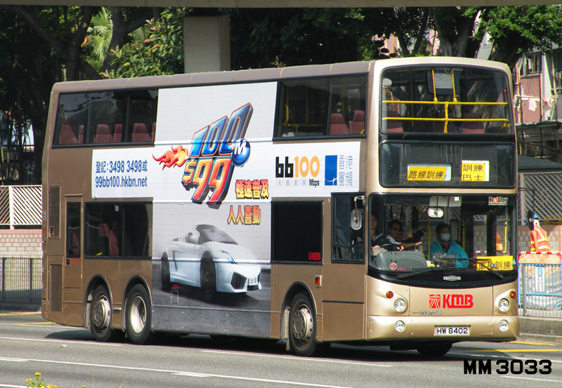 DSCN3942.jpg