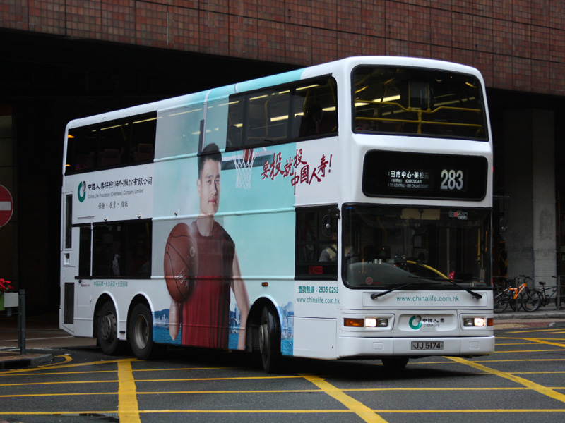 JJ5174-283.JPG