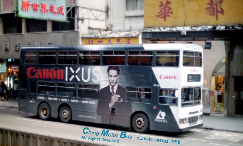 PICT0054s.jpg