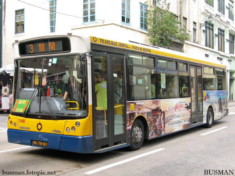 d40-b-3.jpg