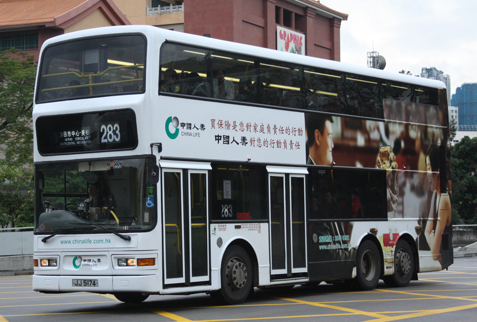 JJ5174-283 ii.JPG