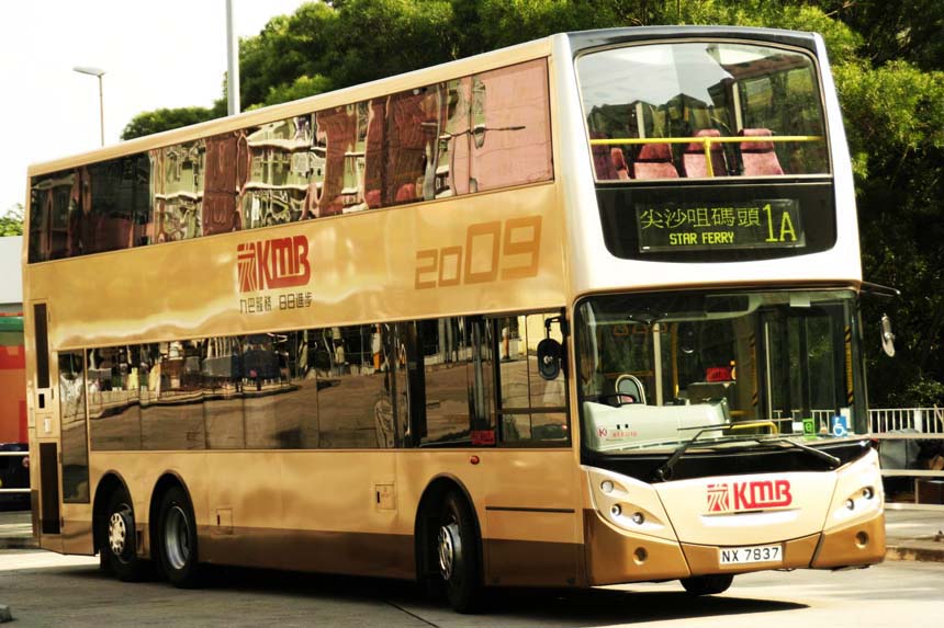 ATEU10 NX7837(1).jpg