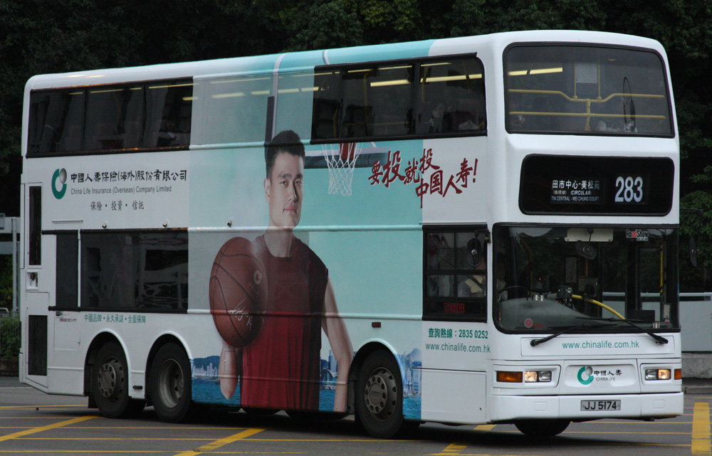 JJ5174-283 iiii (1).JPG