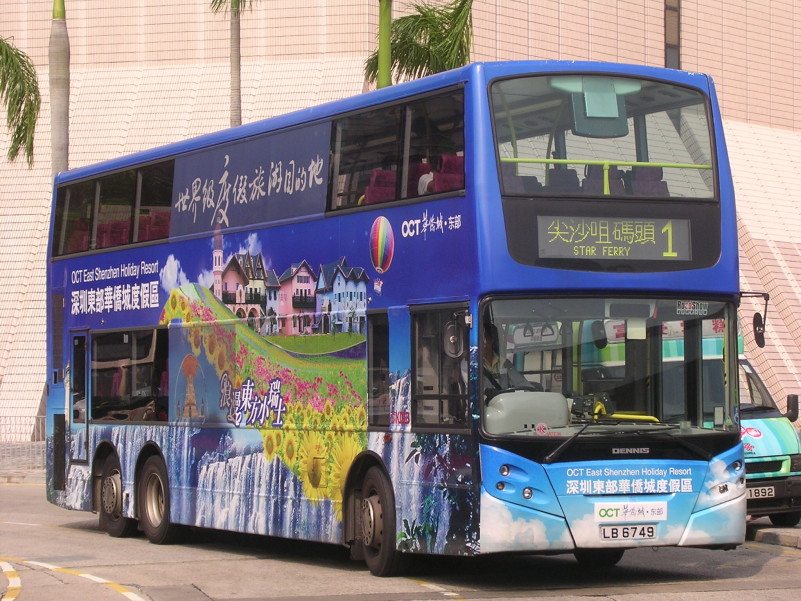 LB6749.JPG
