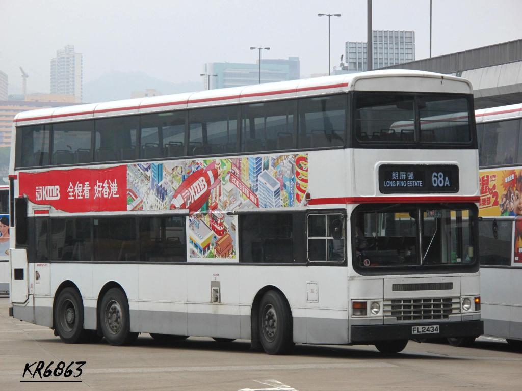Xmas09bus_5916.jpg