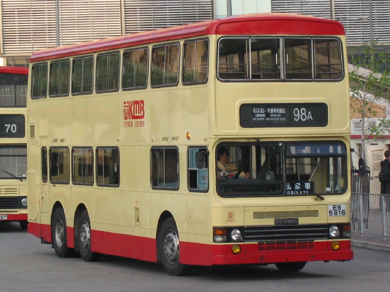 IMG_5799.JPG