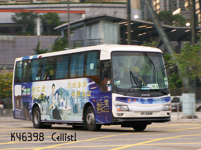 ky6398-2.jpg