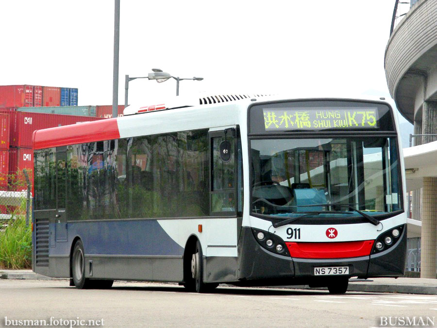 911-a-k75.jpg