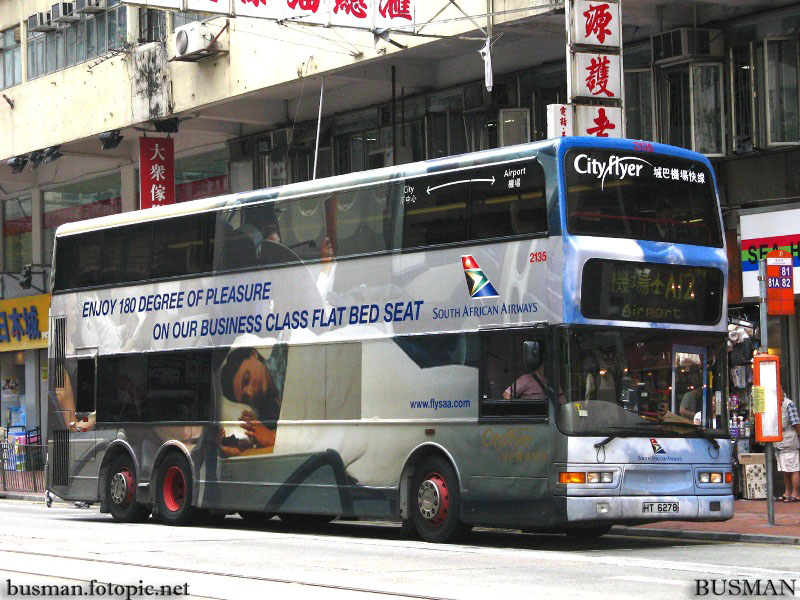 2135-a-a12.jpg