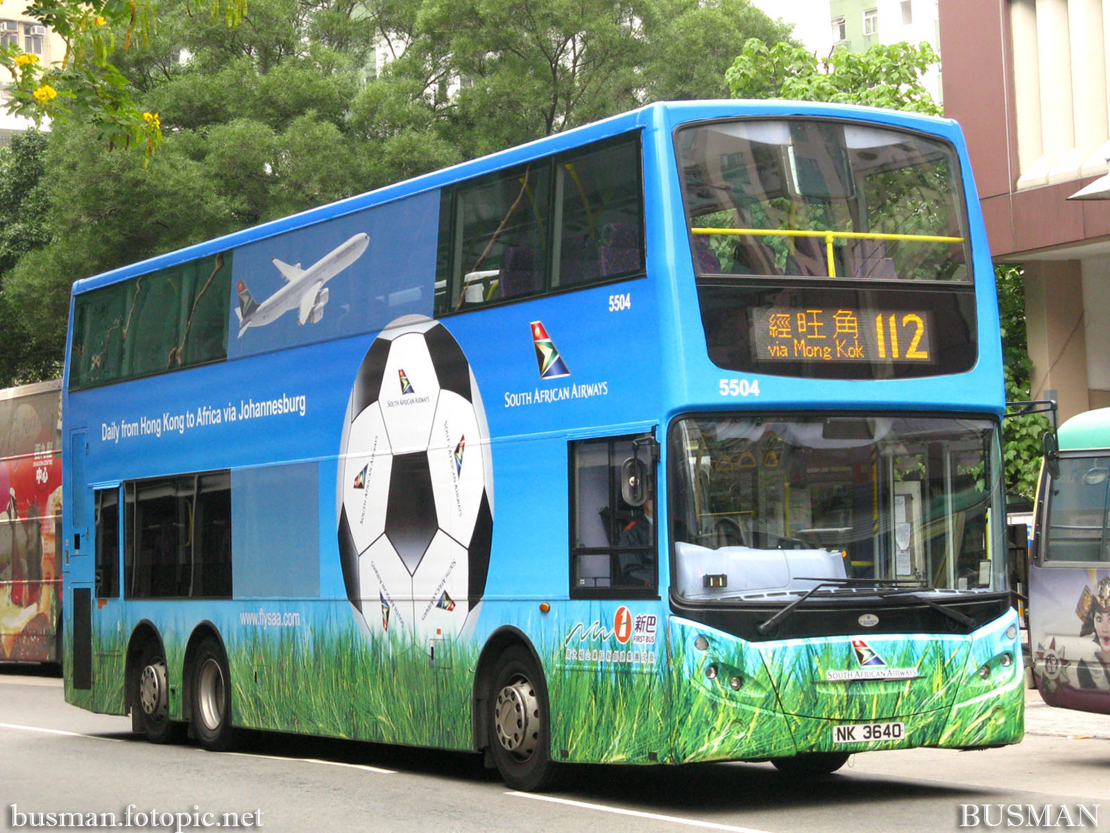 5504-j-112.jpg