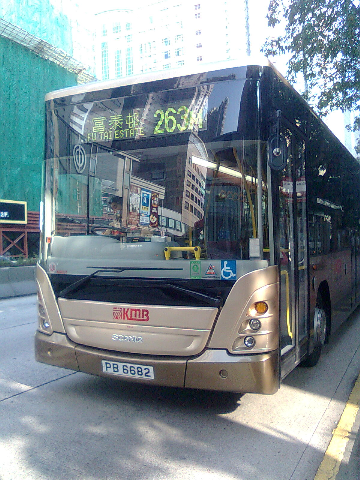 MTR0511786.jpg