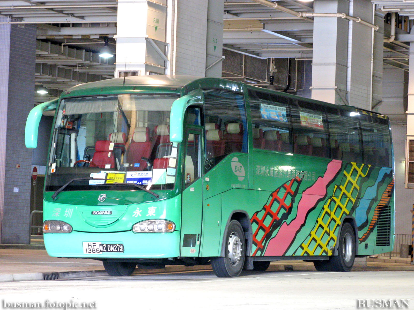 hf1386-a.jpg