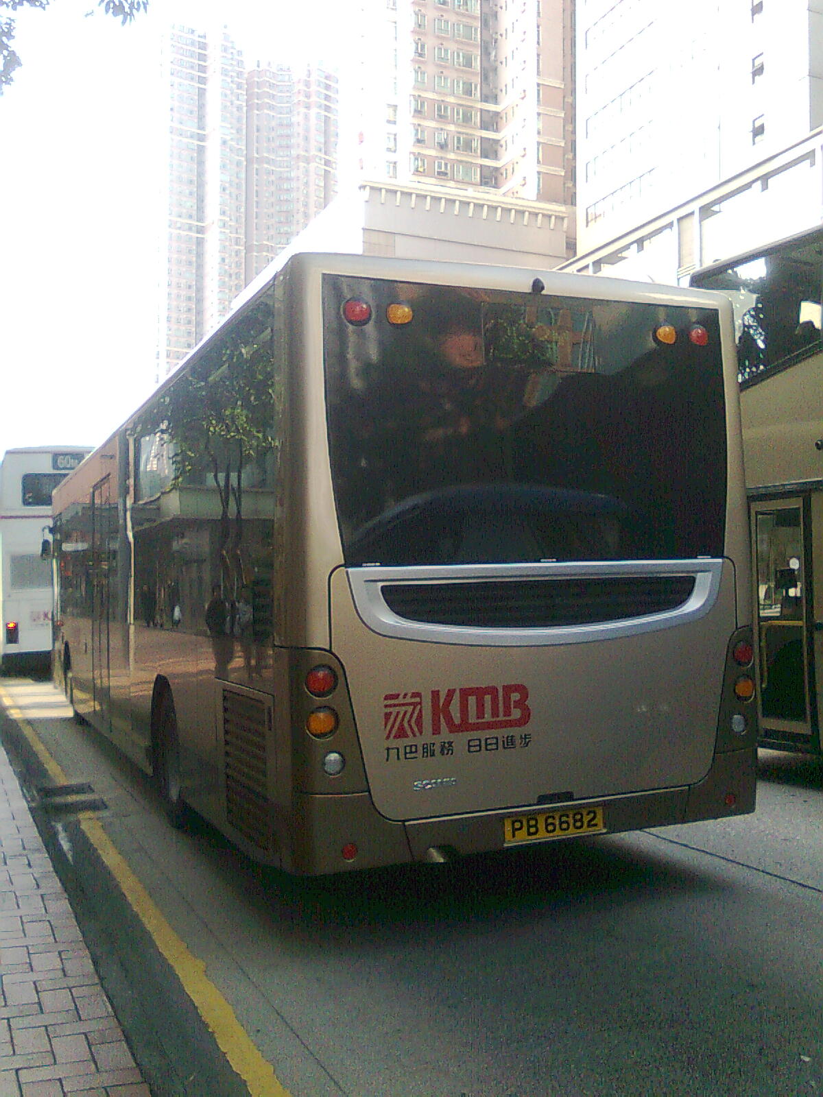 MTR0511787.jpg