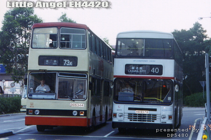 DG5344-ME30+AD312_H.jpg