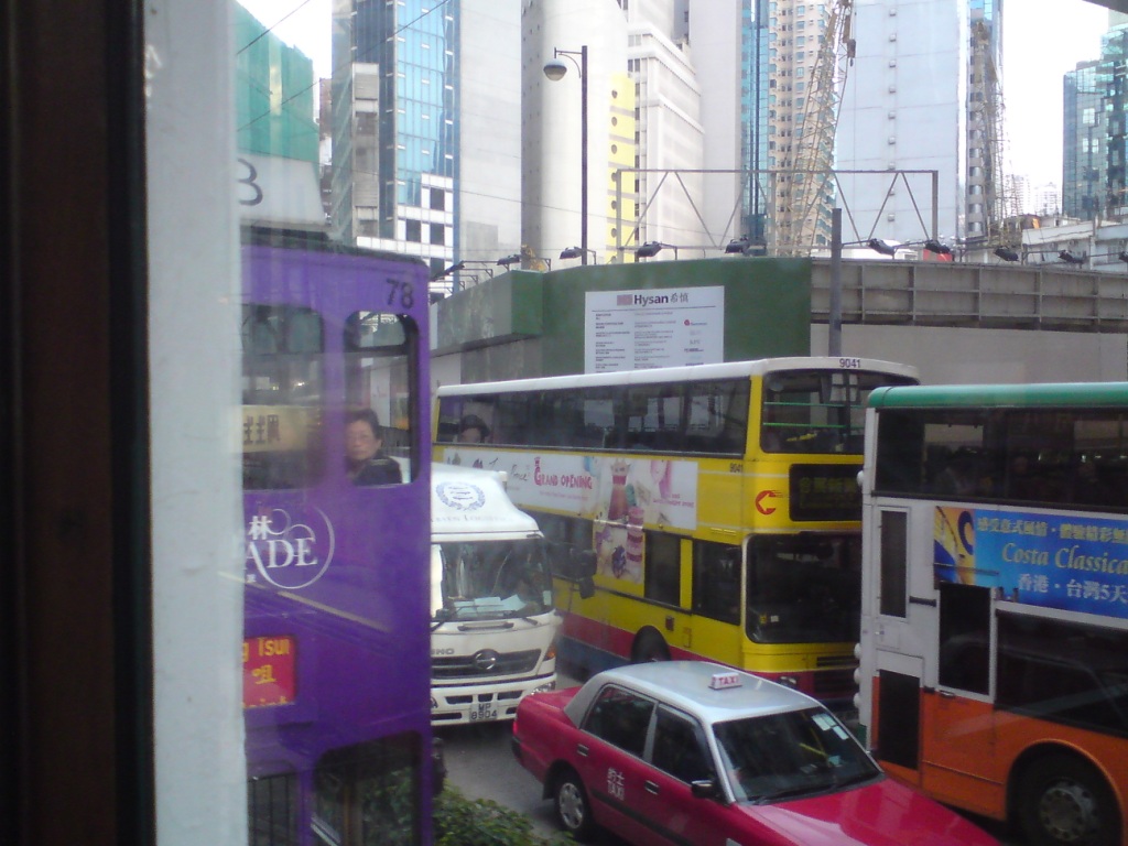 DSC00643.JPG