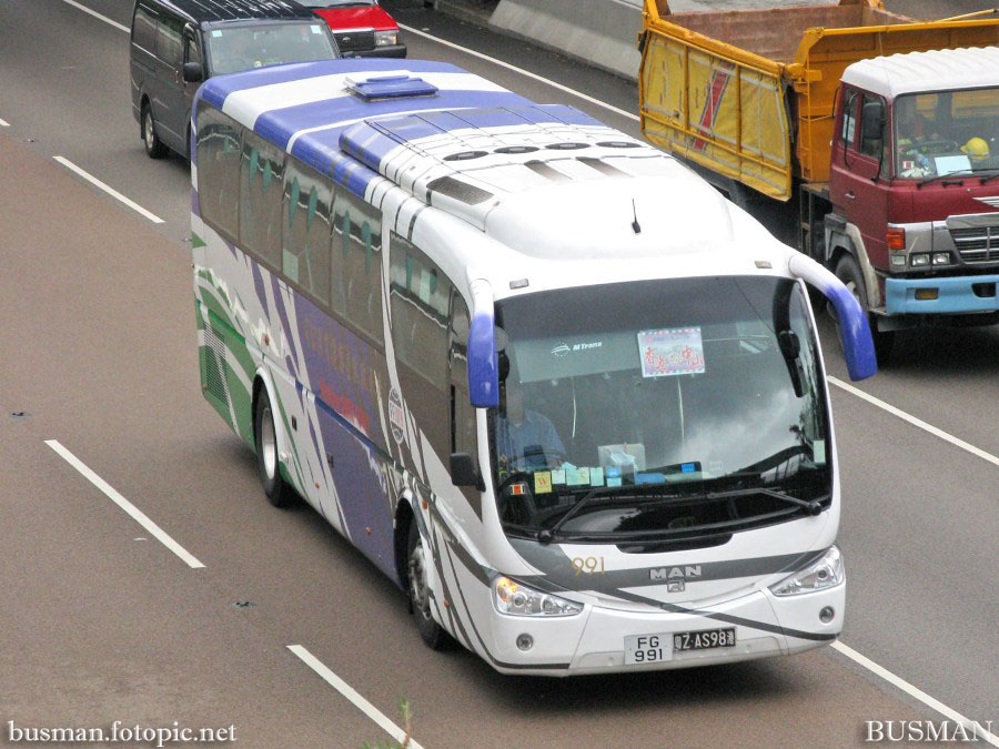 fg991-a.jpg