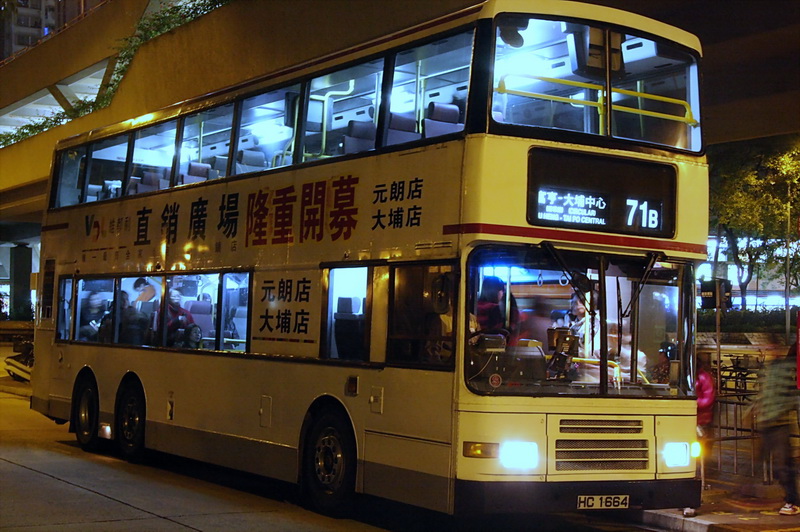 HC1664.jpg