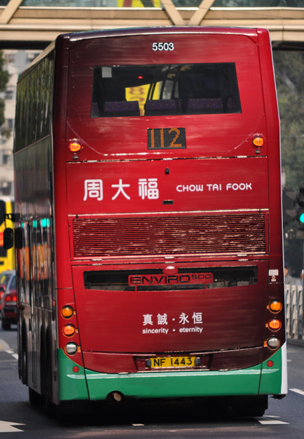 DSC_1038.JPG