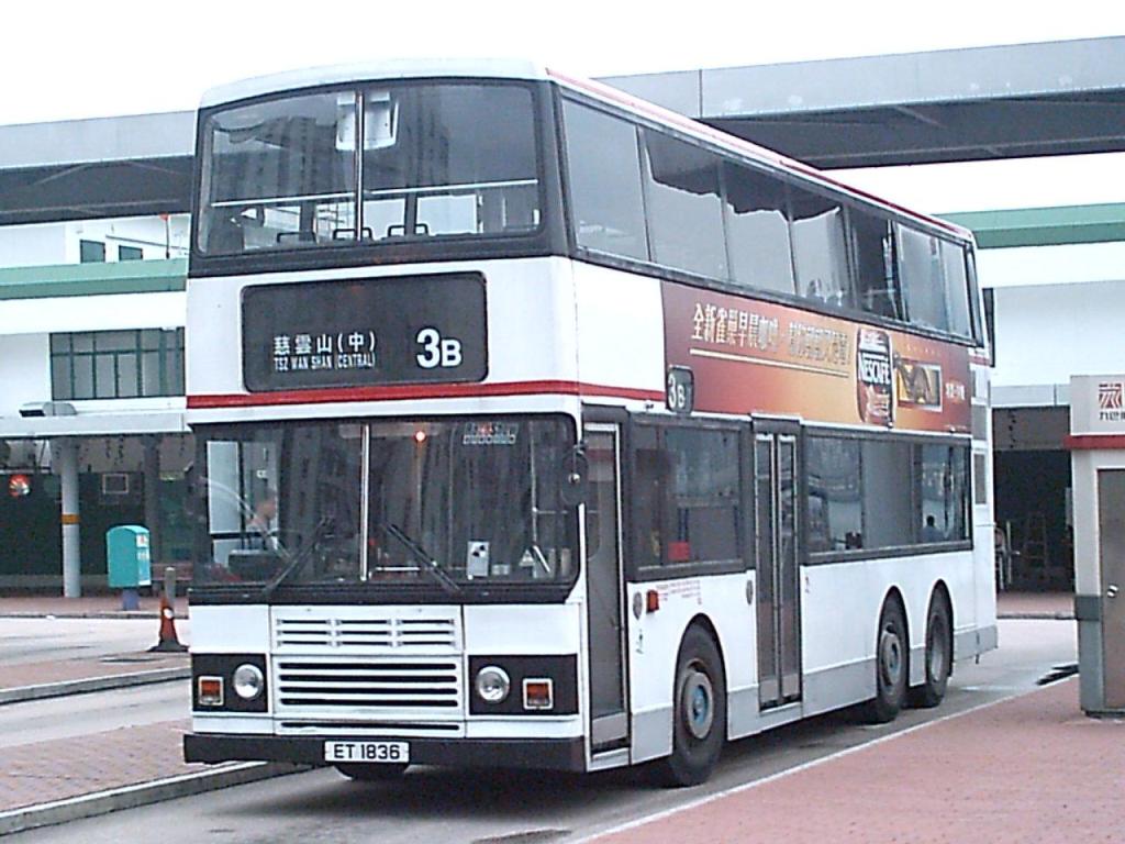 bus4594.JPG