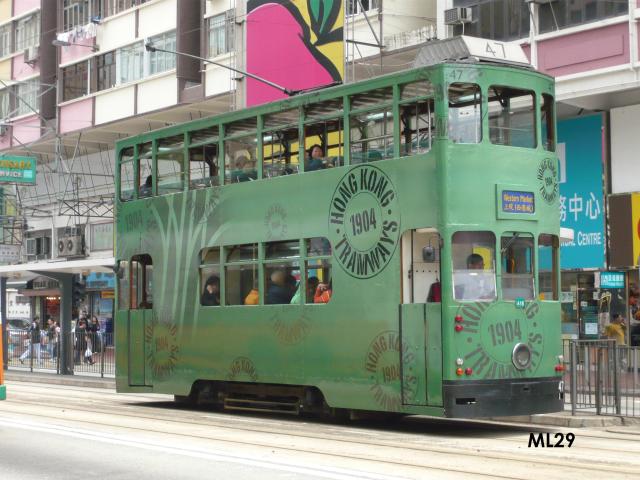 tram47-1.jpg