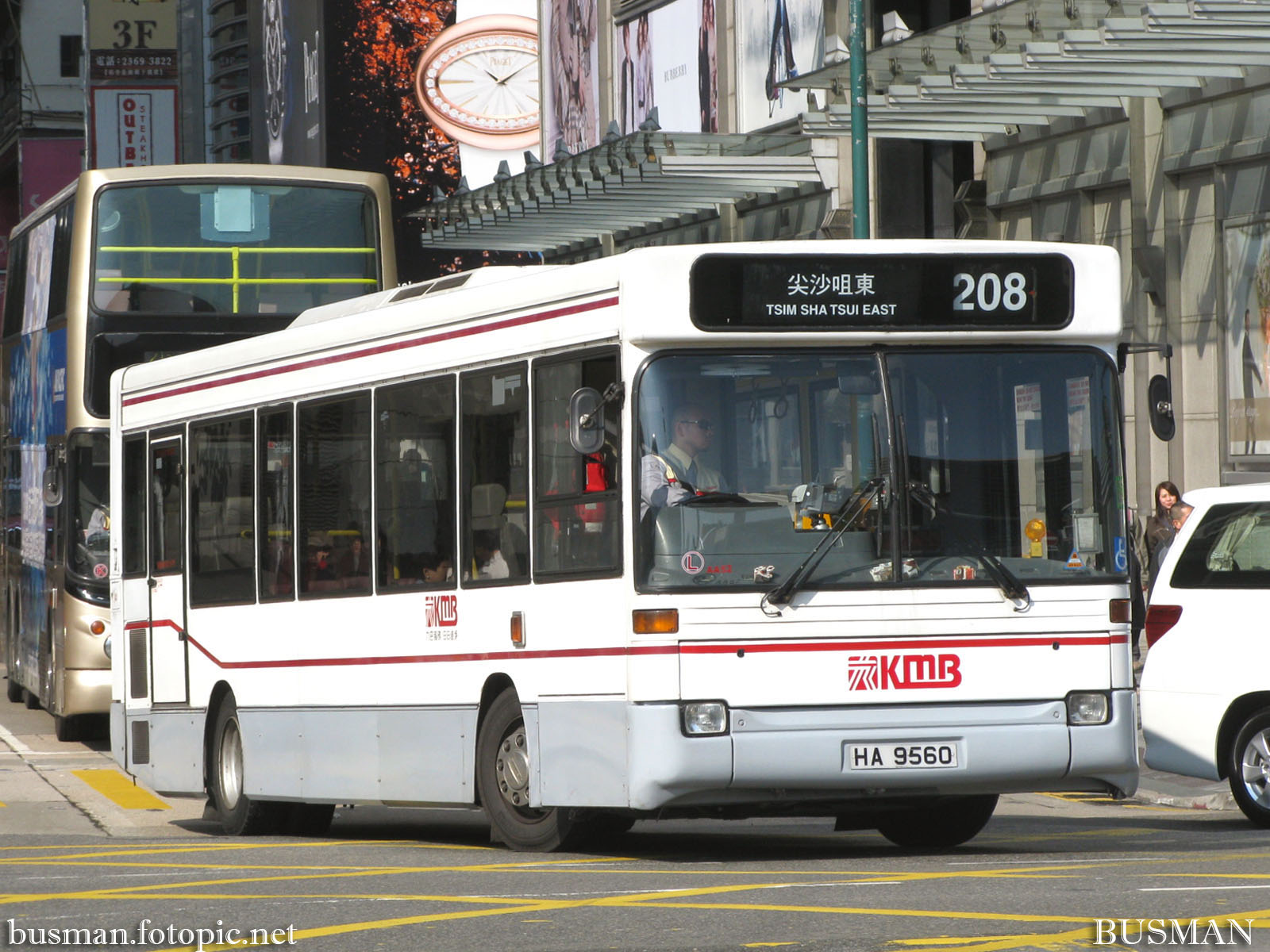 aa52-a-208.jpg