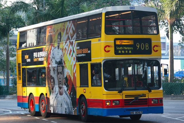 980.jpg
