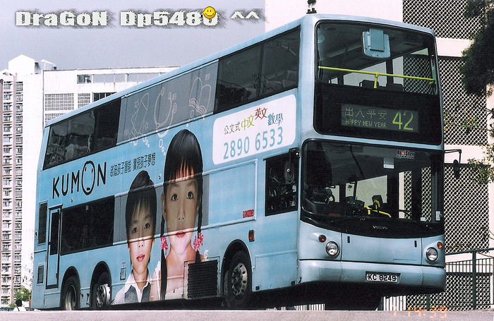 KC8249@42.jpg