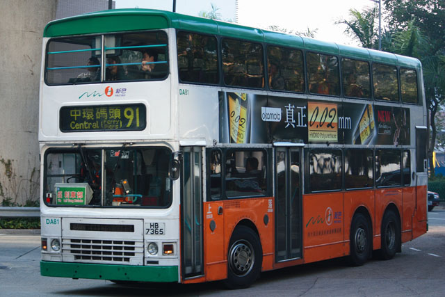 DA81_91.jpg