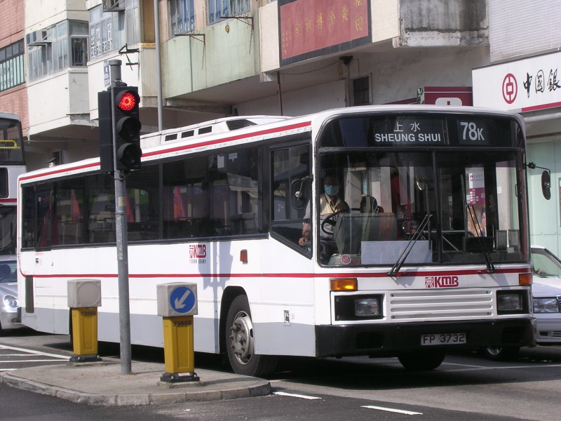 FP3732A.JPG
