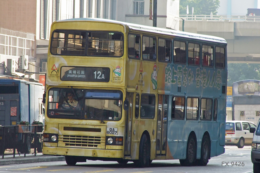 GA6027@12A.jpg