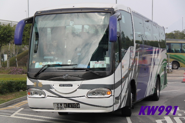 991-KW991-3a.JPG