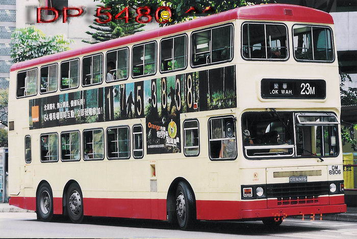 DM8906@23M.jpg