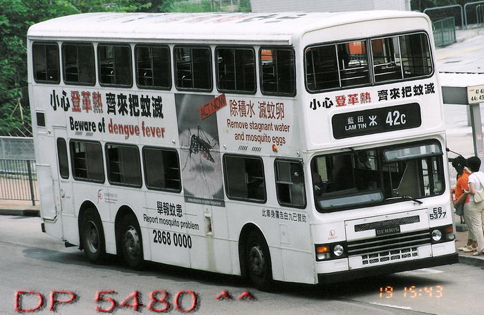 ES5377A.jpg