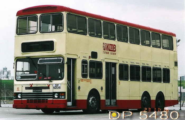 DP5208XX.jpg