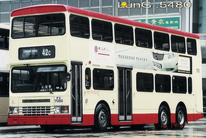 FX7082L@42Cz.jpg
