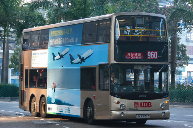 ATR5.jpg