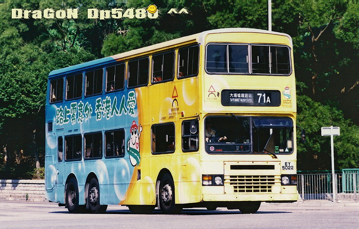 EY5022@71A-RG5.jpg