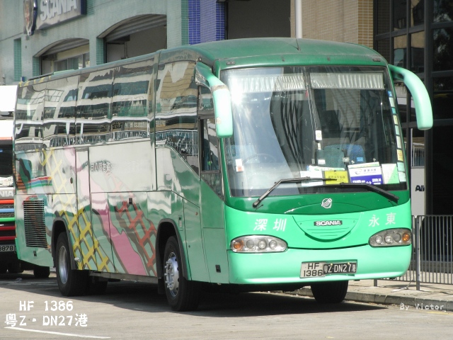 HF1386.jpg