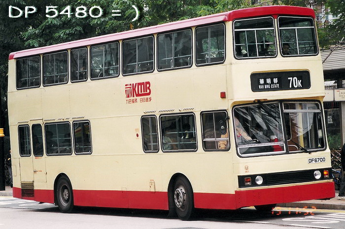 DF6700.jpg