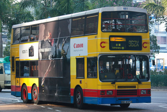 661.jpg