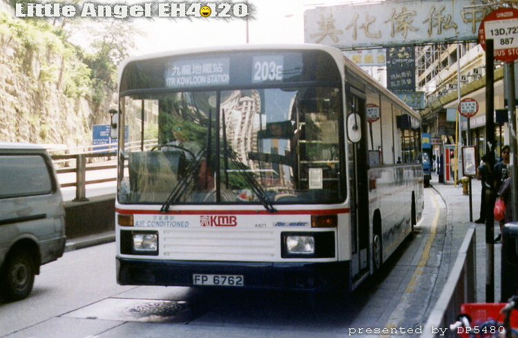 FP6762-AN11_203E-LL.jpg