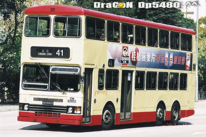 DM6950@41LL.jpg