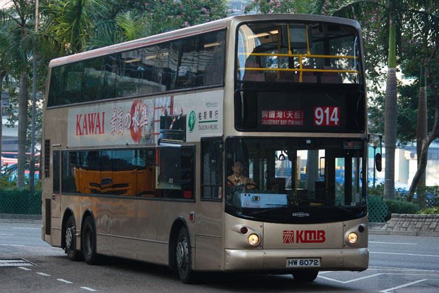 ATR28.jpg