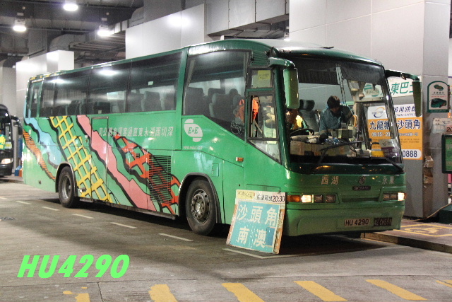 EE-HU4290a.JPG