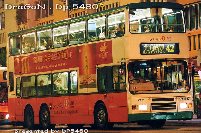 GV1897@42-GX.jpg