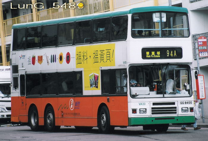 GG8455@94A.jpg