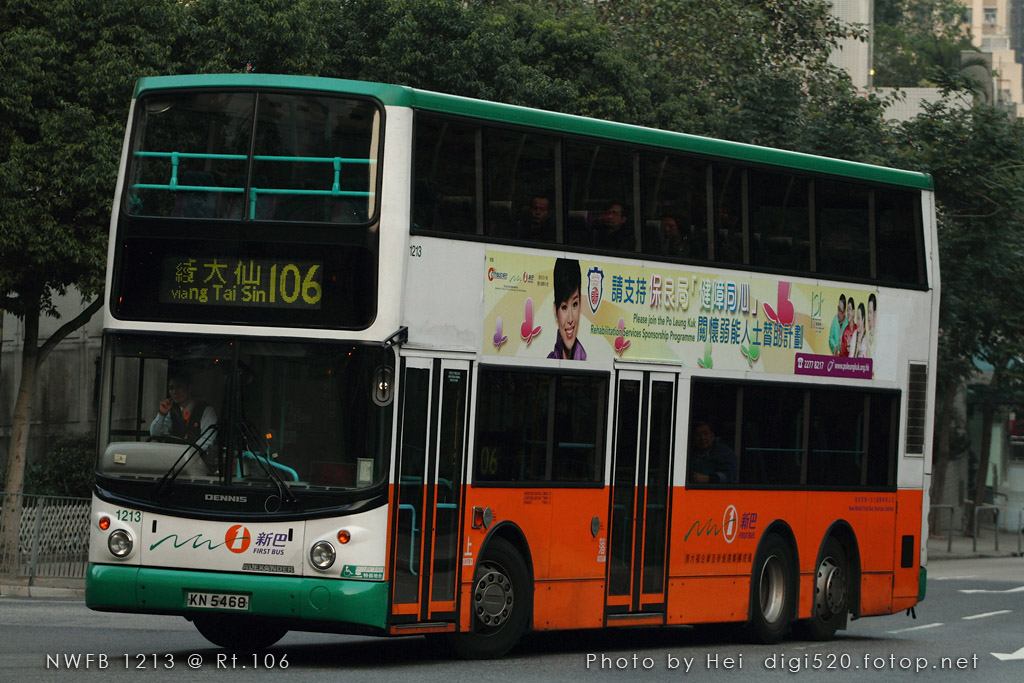 nwfb1213_106.jpg